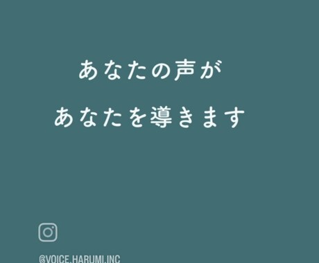 自分と対話するボイストレーニングやります 歌うことを通して自分を知っていきます。歌う瞑想です。 イメージ2