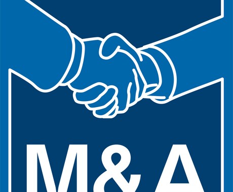 クロスボーダーM&Aの進め方を伝授します 海外企業とのM&Aの進め方（株価100億円以下） イメージ1
