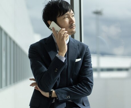 おじさんが、話のサンドバッグになります 聞き上手、どんなお話でもお聞きします。 イメージ1