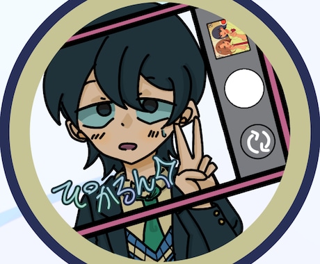 SNS用、LINEのアイコンイラストをかきます 自分の個性をアイコンで現そう自分だけのアイコンを残そう！ イメージ1
