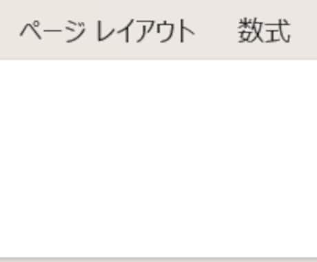 EXCELのアドイン（オートフィルタ）を販売します ワンタッチで値の入った最大行、最大列までを範囲に設定します イメージ1