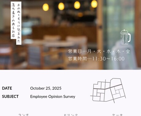 初回限定5,000円！高品質•低価格でします 初回ご利用限定で、片面チラシを5,000円にてデザイン可能 イメージ2