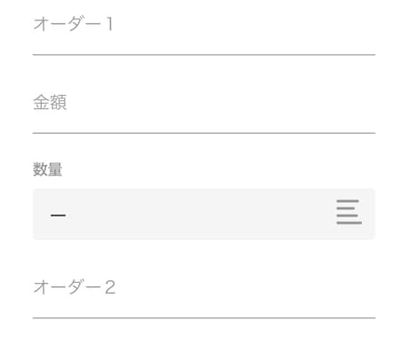 スマホのアプリを作成します 世界に１つだけの、あなた専用のアプリを持ちませんか？ イメージ2