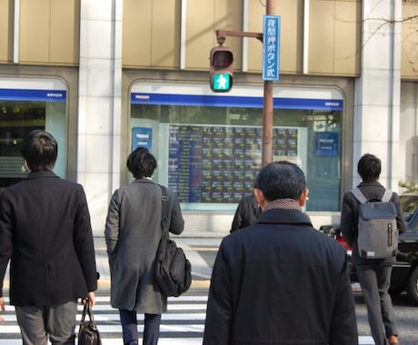 明日晴れた気持ちで仕事に行く！話ききます 周囲に話しづらい事を気兼ねなく話して下さい^ ^ イメージ1