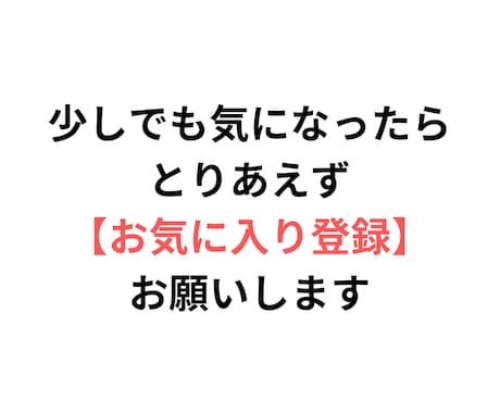 起死回生のズルい副業を教えます まだネット副業で１円も稼げていないゾンビ状態の人を救済します イメージ2