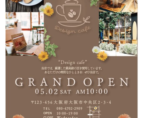 事業の集客・問い合わせ特化のチラシをデザインします 目を惹くビジュアル｜来店・問い合わせにつながるチラシを制作 イメージ2