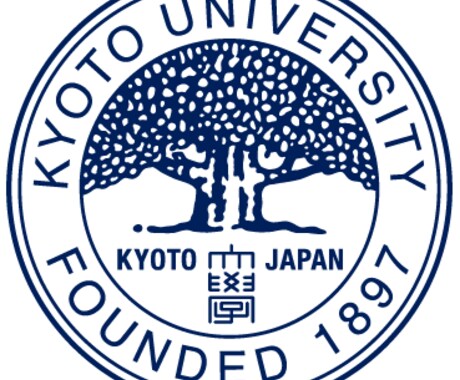 現役理系京大生が貴方の勉強に関する悩みを解決します 些細なことでもいいよ！(高校生向け) イメージ1