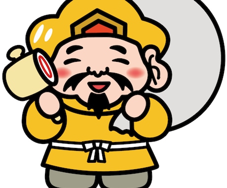 仕事や人間関係のお悩み、霊感霊視で読み解きます 仕事や人間関係の悩みを、魂とつながって視させていただきます イメージ1