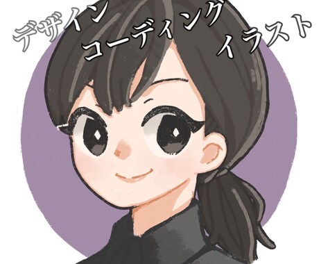 ご依頼の制作をいたします ★JUJUN様専用カスタマイズ イメージ1