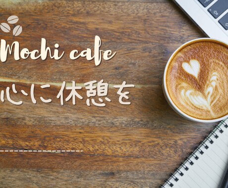 女性限定  夜職の方お待ちしてます 彼氏になったり、旦那になったり友達になったり癒されたい方へ✨ イメージ1