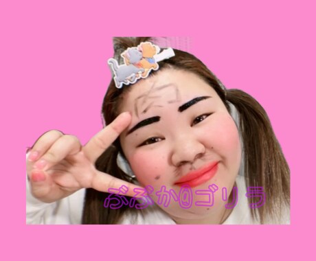 暇つぶしでも！愚痴でも聞きます 暇つぶしでもいいですよ！ 下ネタはNGです！ イメージ1