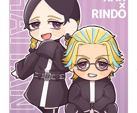 かわいい！デフォルメアイコン描きます デフォルメでアイコンを描きます 全身・バストアップ◎ イメージ1