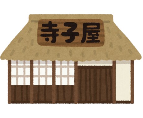 理系科目と英語の問題の解答解説を作成します 大手企業研究者/個別塾講師歴5年が親身に指導します！ イメージ1