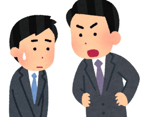 学校や家庭など、学生さんの悩み相談乗ります 現役高校生がお客様の悩みを解決・改善できるよう徹底サポート イメージ1