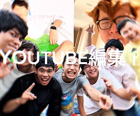 YouTube動画や結婚ムービー丁寧に仕上げます 写真、動画に想いをのせて依頼通りに丁寧に編集 イメージ2