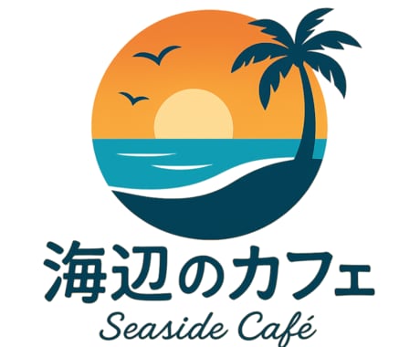 最短10分!ホームページ、会社のロゴマーク作ります 最短10分!ホームページ、会社のロゴマーク作り イメージ2