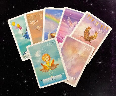 恋愛のアドバイスします オラクルカードとチャネリングからメッセージお伝え致します✨ イメージ1