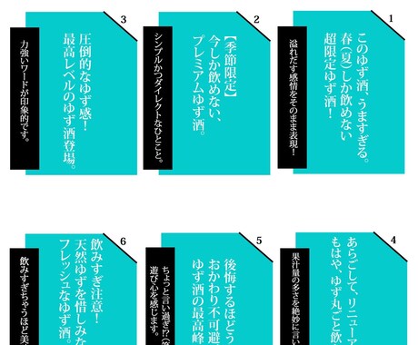 お急ぎの方必見！サクッと最短納期でチラシ作成します イメージだけでお任せ・時短でチラシを作成します！ イメージ2