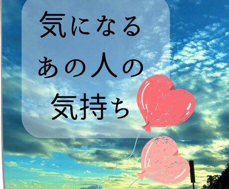 タロットやルノルマンカードで占います 必要であれば数秘術も使い鑑定させて頂きます イメージ2