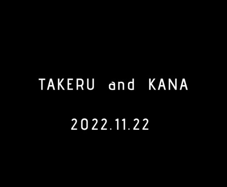 お洒落なオープニングムービーを作ります ウェディングプランナーが経験を元に制作するムービー イメージ2