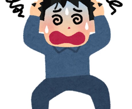 仕事の悩みやご自身の強みを整理・分析します 「考えすぎて、頭の中ごちゃごちゃ」の方へ、整理・分析します イメージ1