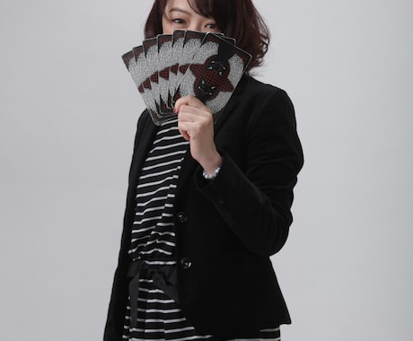 今の人間関係を前世から視てみます 過去世・前世占いをしっかりと視ていきます。 イメージ2