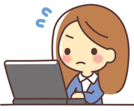 最短即日！紙やPDFなどのデータをテキスト化します イメージ1