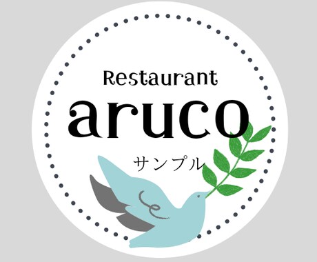 お店のロゴ、SNSのロゴ、作ります あなたのイメージに合わせてデザインさせていただきます。 イメージ2