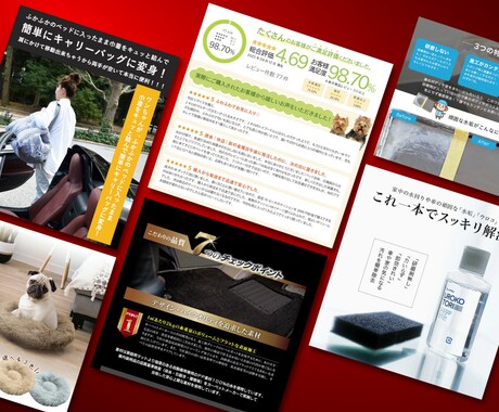 3枚3000円～ ECストア用 商品画像制作します 丸投げ依頼もOK！さまざまなECサイトに特化したデザイン イメージ2