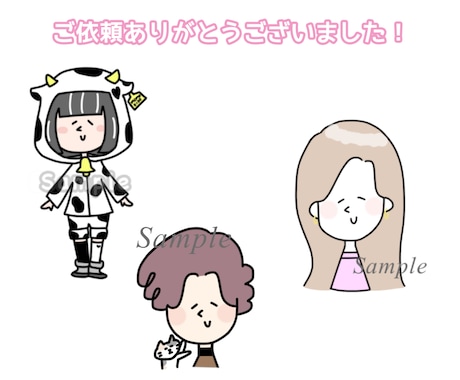 格安【最短即日】ゆるくてかわいいアイコン描きます 商用ok＊ゆるくてかわいい癒しちびキャラ＊シンプルでシュール イメージ2