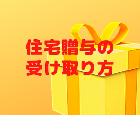 リライト用金融記事100件納品します 1000-1500字の良質記事納品いたします。 イメージ2
