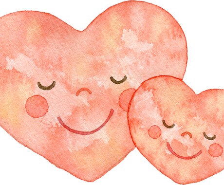 子育て・親子の悩み。少しでも軽くします 臨床心理士として、貴方に合った解決法を共に探します。 イメージ1