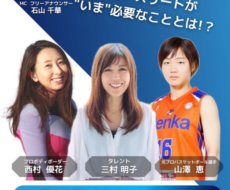 チラシやフライヤーのデザインは最短即日でできます パッとバナーやチラシのデザインが出来たら良いなを実現！ イメージ2