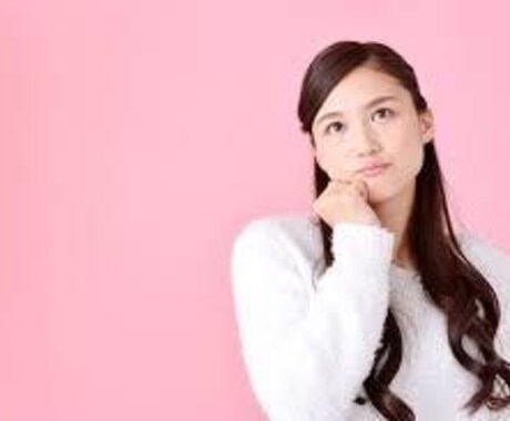 情報商材の評価や購入相談を行います 商品購入に迷っている人あなたへ イメージ1
