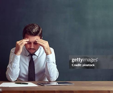 あなたの会社のグループ体制を見直します あなたの属するグループ、チームの問題を解決します！ イメージ1