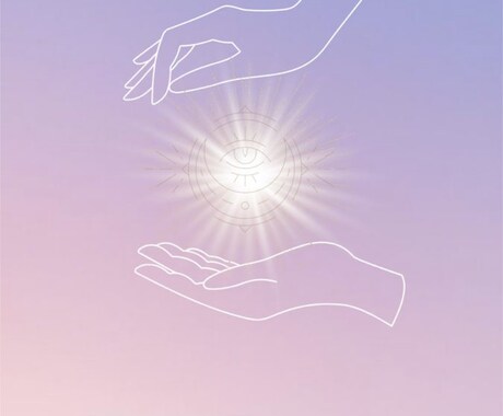 大天使ミカエル様のエーテルコードカットを教えます ネガティブな感情を解放してスッキリしたい新しい恋への進み方 イメージ2