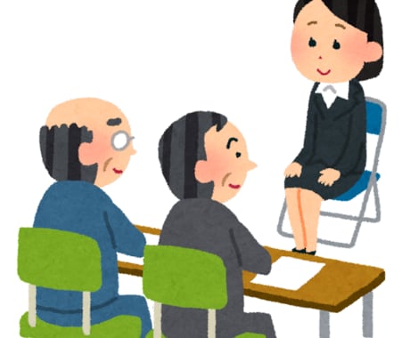 日本語教師の模擬面接をフィードバックします 日本語教師歴20年の適切なフィードバック イメージ1