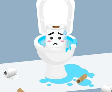 トイレのつまり相談聞きます 自分で直す？プロに任す？状況に合わせたアドバイスで安心解決！ イメージ1