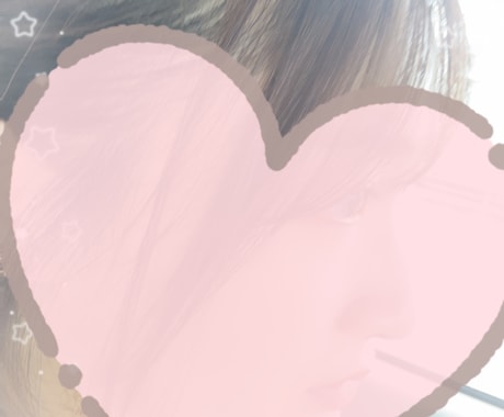 男性でも女性でも♡チャットにてお話しします なんとなく誰かと話したいな〜って時に·͜· ♡ イメージ2