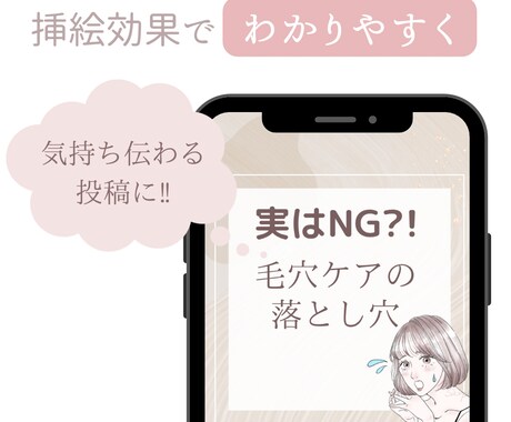 水彩風がふんわり優しいお洒落なアイコン描きます 可愛くこだわりを詰め込んで♡女性らしい仕草が得意 イメージ2