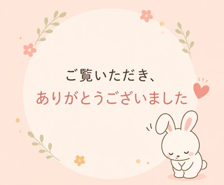 未経験者OK！マインドフルネス瞑想で心を整えます モヤモヤした気持ちを静かに整える瞑想体験です。 イメージ2