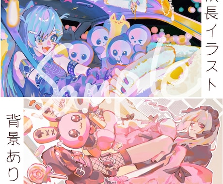 雰囲気重視のイラスト描きます 理想のイメージを形にします✩.*˚ イメージ2