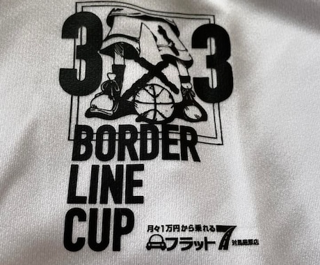スポーツ系グラフィック/イラストを制作します チームのオリジナルTシャツなどをつくれます イメージ2