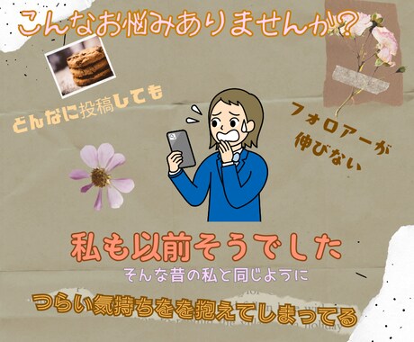 そっと育つ、勝手に伸びるアカウントへ仕上げます 雰囲気や空気感が伝わるリール動画に変身。 イメージ2