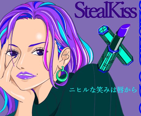 今だけ半額にて物語を語る重厚な一枚絵を描きます あなたの世界観を形にできるよう努力します！ イメージ2