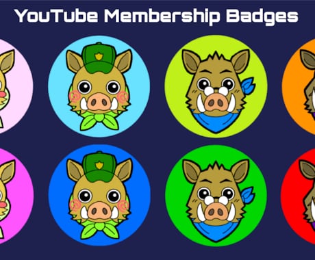 YouTube配信者用アイコンセット制作します 獣人・ケモノ・動物キャラOK。商用利用可。 イメージ2