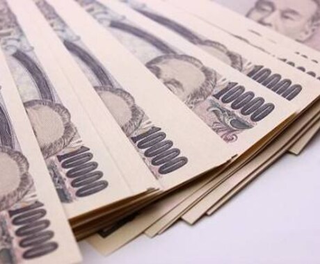 貯める方法教えます 無理なく貯金したいあなたへ、貯金に失敗してしまうあなたへ イメージ2