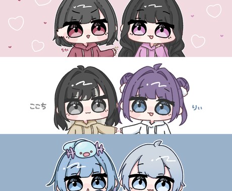 即日納品可能・格安でペア画ヘッダーを作成します 緩くてちまっとした 