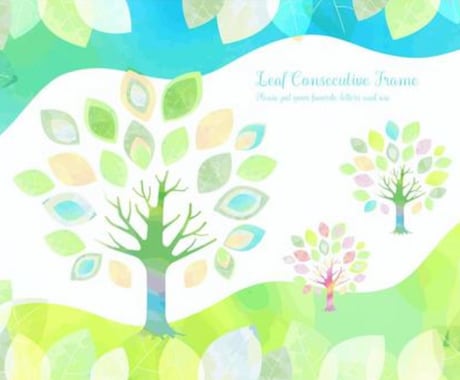 ふんわり直感オーラ感じて視ます 今の色と一言メッセージをお届けします。 イメージ1