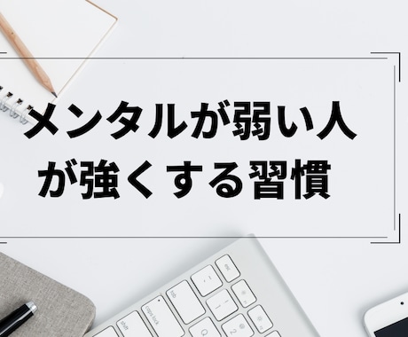 DMで集客できない人が返信率を上げる方法を教えます 返信率をUPさせて成約に繋げよう！ イメージ1